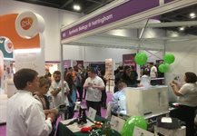 NSLSBRC stand